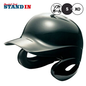 GXGXPC SSK Proedge \tg{[Ŏҗptwbg H6500 ssk18ss