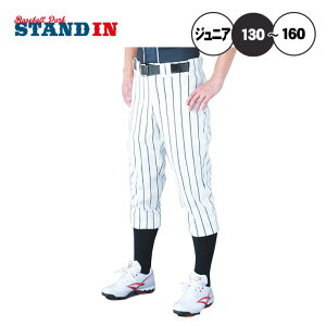 �G�X�G�X�P�C SSK-UP002JR �W���j�A�p�E�X�g���C�v���M�����[�p���c �W���j�A