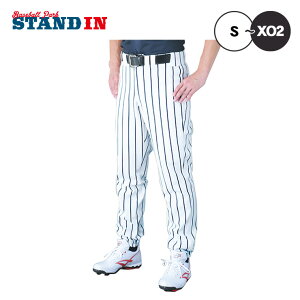 �G�X�G�X�P�C SSK-UP002LL �X�g���C�v�����O���[�Y�p���c