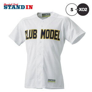 �G�X�G�X�P�C SSK-US012M �Q�[���p���b�V���V���c