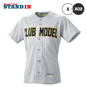 �G�X�G�X�P�C SSK-US012M �Q�[���p���b�V���V���c