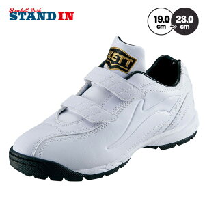 [bg ZETT g[jOV[Y QbgDX2 BSR8206J zett20ss