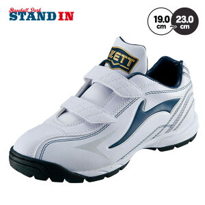 [bg ZETT g[jOV[Y QbgDX2 BSR8206J zett20ss