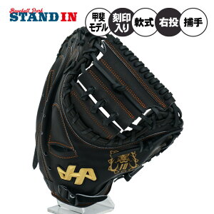 y2025fzn^P}  ʓ Lb`[~bg b烂f  M8^ M19^ Ep PRO-G10 bヂf ߎp Ep  l 싅 싅 싅O[u ~