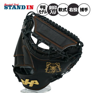 y2025fzn^P}  ʓ Lb`[~bg b烂f  M8^ M19^ Ep PRO-G10 bヂf ߎp Ep  l 싅 싅 싅O[u ~