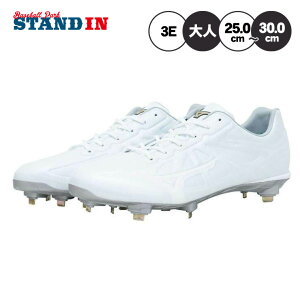 ミズノ 野球 白スパイク ライトレボエリート ワイド CK グローバルエリート 大人 一般 高校野球対応 中学生 25.0〜30.0 11GM221201 靴 金属スパイク 金具スパイク 紐 ひも 軽量 軽い 試合 ホワイト