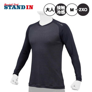 yō̒ʋC⊴z~Ymv 싅 A_[Vc  VlbN KUGEKI ICE w싅Ή ėp l  12JA2P14  ₽ [lbN ێ Ci[ Vc bV l  Z