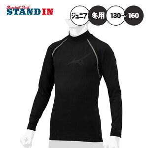 ~Ym WjAp N  A_[Vc nClbN  N싅 ~p 12JA2P54 Ci[Vc   g  ۉ h ΍ ǂ q LbY w싅 