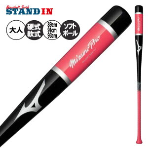 y2025fz~Ymv  ؐ mbNobg d  \tg{[Ή tAGh 89cm 91cm 93cm 550g 1CJWK189 l  ē R[` Kp K 싅 d싅 \tg mbN m