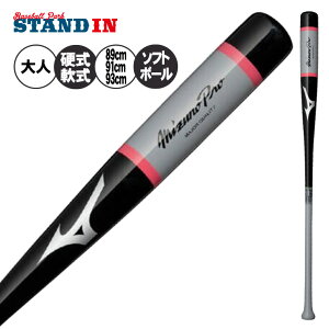 y2025fz~Ymv  ؐ mbNobg d  \tg{[Ή tAGh 89cm 91cm 93cm 550g 1CJWK189 l  ē R[` Kp K 싅 d싅 \tg mbN m