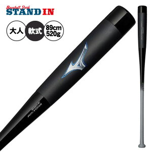 y2025fz~Ym rh}bNX KV[ mbNobg p ؐ 89cm 520g 1CJWK19189 y l  ē R[` Kp K 싅 mbN mizuno legacy