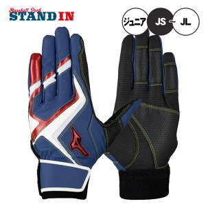 yhJ1~z2025f ~Ym WjAp obeBOO[u EBhCu bh J[ p N싅 1EJEY563 obeBO obeBOOu Ŏҗp J[ ǂ 