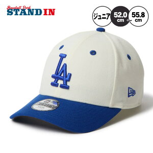 j[G NEW ERA T[XEhW[X WjAp Lbv Youth 9FORTY 940 2-Tone 14671600 w ǂ Jr LbY q j̎q ̎q MLB W[[O 싅X Xq X|[cLbv x