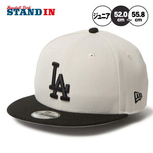j[G NEW ERA T[XEhW[X WjAp Lbv Powered by GORO NAKATSUGAWA MIN-NANO Youth 9FIFTY 950 14703349 w ǂ Jr LbY q j̎q ̎q MLB W[[O 싅X Xq 