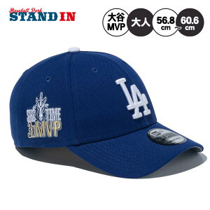 j[G NEW ERA T[XEhW[X Jĕ MVP Lbv LA 9FORTY 940 Y fB[X jZbNX l 14730489 MLB W[[O 싅X Xq X|[cLbv x[X{[L