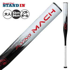 y2025fz[OX \tg{[ obg tCO}bn S3 83cm 590g 84cm 600g BSR5FFLMA y y JSA}[N l  3{[ \tg{[p \tgpobg jq\tg 