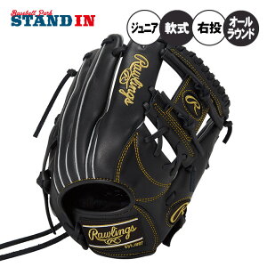 y2025fz[OX N O[u Ou I[Ehp Ep TCYL nCp[ebN R9 N싅 GJ5FR9N6L wN wN w싅 WjAp w ǂ qǂ Lb