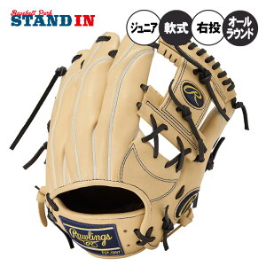 【2025モデル】ローリングス 少年軟式 グローブ グラブ オールラウンド用 右投げ用 サイズM HOH プロエクセル エリート ウィザード #02 少年野球 GJ5HW2G9MMG ジュニア用 こども 子ども キッズ Jr 子
