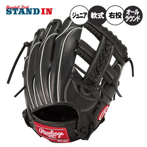 y2025fz[OX N O[u Ou I[Ehp Ep TCYL HOH vGNZ G[g EBU[h #02 N싅 GJ5HW2N6LMG WjAp ǂ qǂ LbY Jr q