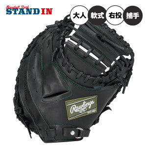y2025fz[OX  Lb`[~bg nCp[ebN R2G Ep GR5FHT2AF ߎp ʓ O[u Ou Ep l  싅 rawlings