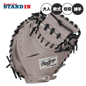 y2025fz[OX  Lb`[~bg nCp[ebN R2G Ep GR5FHT2AF ߎp ʓ O[u Ou Ep l  싅 rawlings