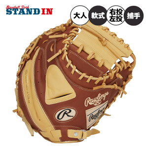 y2025fz[OX  Lb`[~bg nCp[ebN J[Y VN Ep p GR5FHTC2AF ߎp ʓ O[u Ou Ep l  싅 