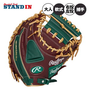 y2025fz[OX  Lb`[~bg nCp[ebN J[Y VN Ep p GR5FHTC2AF ߎp ʓ O[u Ou Ep l  싅 