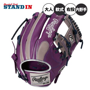 y2025fz[OX  O[u Ou p nCp[ebN J[Y VN Ep GR5FHTCN62 p ʓ O[u Ou Ep l  싅 