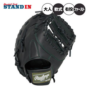 y2025fz[OX  t@[Xg~bg nCp[ebN R2G Ep GR5FHTM53 ێp ʓ O[u Ou Ep l  싅 rawlings