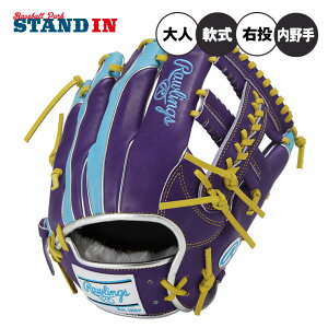 y2025fz[OX  O[u Ou p HOH vGNZ EBU[h J[Y #02 Ep GR5FHW2CCK4MG RGGCX p ʓ O[u Ou Ep l 