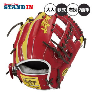 y2025fz[OX  O[u Ou p HOH vGNZ EBU[h J[Y #02 Ep GR5FHW2CCK4MG RGGCX p ʓ O[u Ou Ep l 