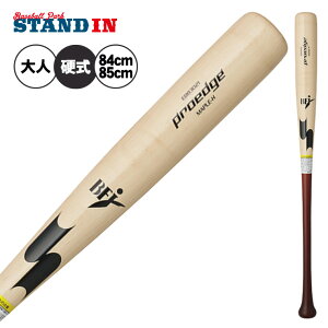 y2025fzSSK d ؐobg Cv vGbW { HS { KO { T6 84cm 85cm 880g 蔲 EBB3021FC1 dp obg d싅 Z싅 w싅 Љl싅 Z  l proedge