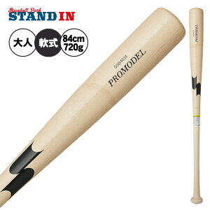 y2025fzSSK  ؐobg {f {f {f 84cm 720g SBB4038 p obg 싅 싅  l K  GXGXPC