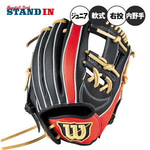 �y2025���f���z�E�B���\�� ���N� �O���[�u �O���u �����p �E�����p 7J�^ D-Max DUAL Jr �f���A�� ���N�싅 WBW103890 WBW103892 WBW103894 WBW103896 ����p ��O���[�u ��O���u �E�����p �W���j�A�p