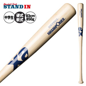UibNX d |obg ؐobg 83cm 850g w wd BHB6850 d싅 싅 qd q싅 Kpobg g[jOobg ŌK obeBOK 싅 dp d