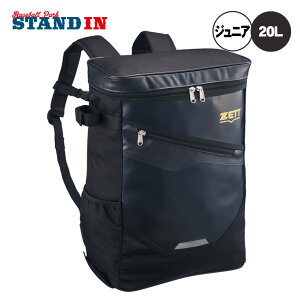 y2025fz[bg 싅 WjAp obNpbN 20L fCpbN bNTbN N싅 BA1523H ǂ LbY Jr q x[X{[obO 싅obO X|[cobO obO ΂ Jo