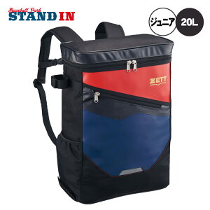y2025fz[bg 싅 WjAp obNpbN 20L fCpbN bNTbN N싅 BA1523H ǂ LbY Jr q x[X{[obO 싅obO X|[cobO obO ΂ Jo