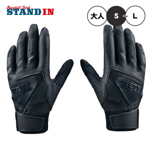 yhJ1~z2025f [bg obeBOO[u CpNg[bg Z싅Ή p BG19202HS obeBO obeBOOu Ŏҗp l Z w   ZETT