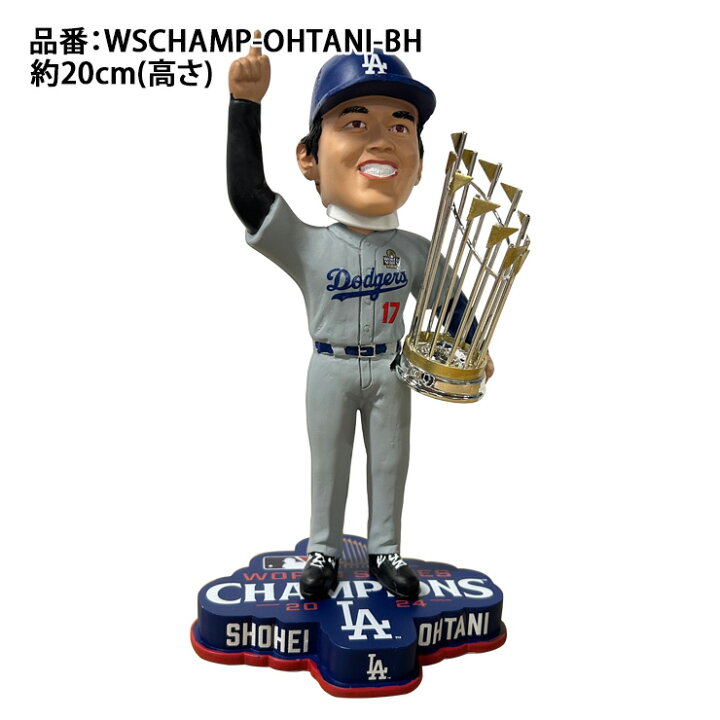 楽天市場】大谷翔平 8インチ ボブルヘッド 2024 ロサンゼルス 