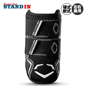 y2025VFzG{V[h 싅 G{[K[h _uXgbv PRO-SRZ 2.0 A[K[h Ep WB57265 W[[K[p EVOSHIELD d싅 싅 EŎҗp Ŏҗp Ełp ł