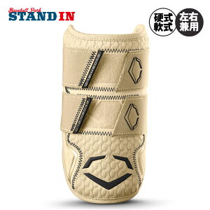 �G�{�V�[���h �싅 �G���{�[�K�[�h �_�u���X�g���b�v PRO-SRZ 2.0 �A�[���K�[�h ���E���p WB57265 ���W���[���[�K�[���p EVOSHIELD �d���싅 ��싅 �E�Ŏҗp ���Ŏҗp �E�ł��p ���ł��p �o�b�^�[