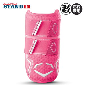 y2025VFzG{V[h 싅 G{[K[h _uXgbv PRO-SRZ 2.0 A[K[h Ep WB57265 W[[K[p EVOSHIELD d싅 싅 EŎҗp Ŏҗp Ełp ł