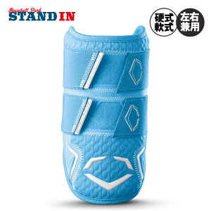 y2025VFzG{V[h 싅 G{[K[h _uXgbv PRO-SRZ 2.0 A[K[h Ep WB57265 W[[K[p EVOSHIELD d싅 싅 EŎҗp Ŏҗp Ełp ł