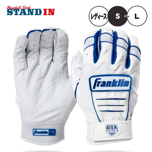 tN fB[X obeBOO[u CFX PRO FASTPITCH p q\tg q싅 20710 20711 20712 20714 20715 q  EBY ̎q qd obeBO Ŏҗp obe