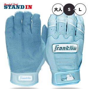 tN obeBOO[u CFX PRO HI-LITE p JCiu[ 20896 obeBO Ŏҗp l  MLB W[[O W[[K[ p obeBOOu F F