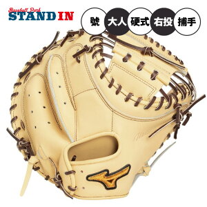 y2025fz~Ymv d Lb`[~bg j SAKEBI B-D^ Ep J[ Z싅Ή 1AJCH33000 BSSVbv ߎp dp Z d싅 l  dO[u dO