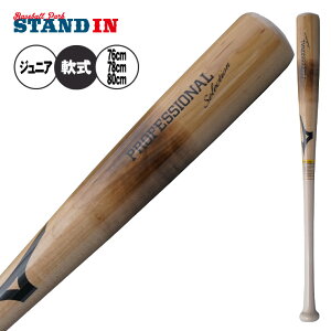 y2025fz~Ym  N ؐobg vtFbVi 76cm 78cm 80cm 600g 22^ ^ ߓ^ X^ N싅 1CJWY025 vf p obg obg 싅 WjA