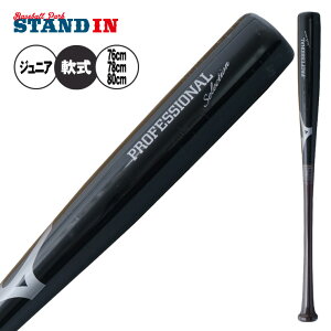 y2025fz~Ym  N ؐobg vtFbVi 76cm 78cm 80cm 600g 22^ ^ ߓ^ X^ N싅 1CJWY025 vf p obg obg 싅 WjA