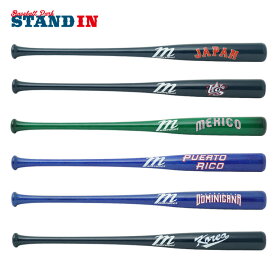 マルーチ 2026 WBC ワールド・ベースボール・クラシック ミニバット 日本代表 韓国代表 台湾代表 ドミニカ代表 アメリカ代表 メキシコ代表 プエルトリコ代表 MMLBWMP 記念グッズ marucci