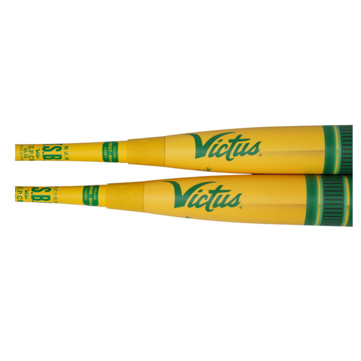 楽天市場】ヴィクタス victus 一般軟式 ペンシルバット トップバランス 